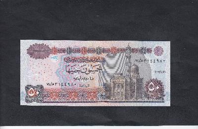 Beschrijving voorzijde: MOSQUE